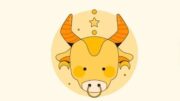 Peluang Karier Zodiak Taurus untuk Sabtu, 29 Agustus 2026 Peluang Karier Zodiak Taurus untuk Sabtu, 29 Agustus 2026