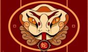 Mengenal Kepribadian Unik Shio Ular dalam Astrologi Tionghoa