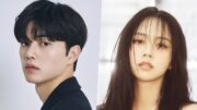 Pertemuan Kembali: Song Kang dan Kim So Hyun dalam Drama ‘White Scandal’