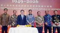 WhatsApp Image 2026-09-23 at 14.47.07(1) Kasum TNI Bersama Menko Polkam Hadiri Perayaan Hari Nasional ke-77 RRC