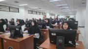 Proses Seleksi Petugas Haji 2026 Dimulai