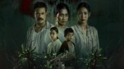 Film Khadam: Debut Internasional Aghniny Haque