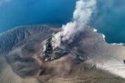 Erupsi Gunung Anak Krakatau: Status Terkini Siaga Erupsi Gunung Anak Krakatau: Status Terkini Siaga