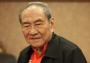 Membongkar Jejak Bisnis Keluarga Hartono Membongkar Jejak Bisnis Keluarga Hartono