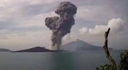 Gelombang Suara Muncul dari Kegiatan Gunung Anak Krakatau